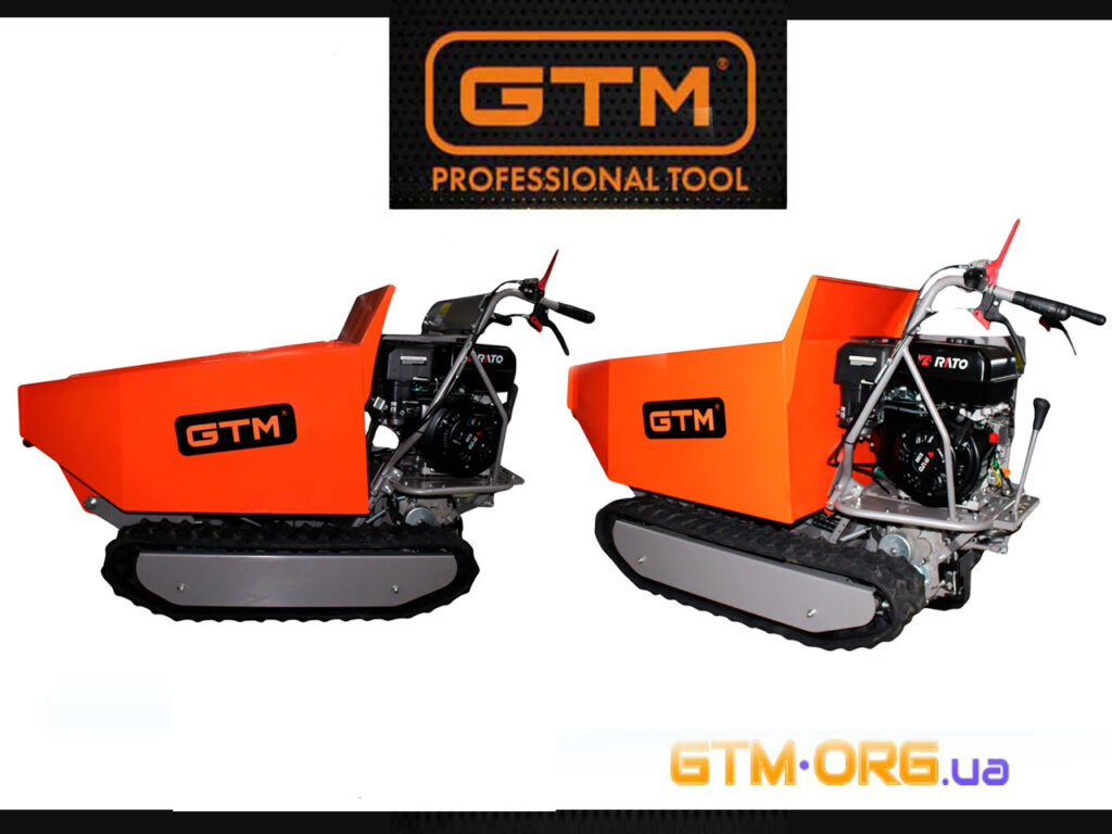 Візок будівельний самохідний гусеничний GTM D50HA (дампер) 500 кг бензин 8.3 к.с. – надійний помічник для будівництва та господарства