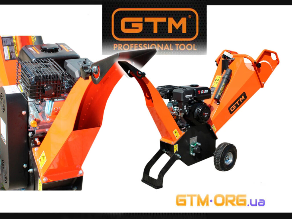 Бензиновий подрібнювач гілок GTM GS6501 6.5 к.с. – потужний садовий інструмент для ефективного подрібнення