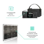 Зарядна станція Sanlarix Mini портативна 108Wh чиста синусоїда