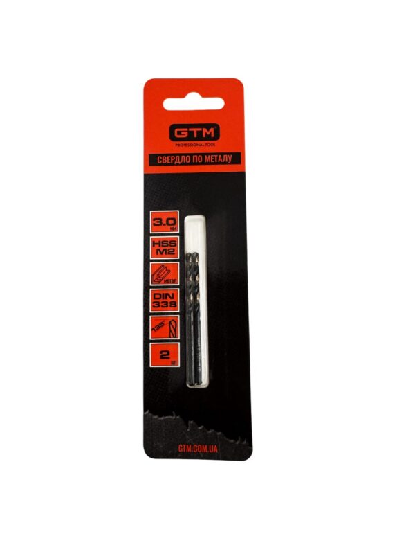 Свердло GTM EM2-030B 3 мм HSS 2 шт блістер з подвійним покриттям