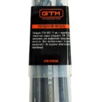 Свердло 11.0 мм HSS 5шт з подвійним покриттям