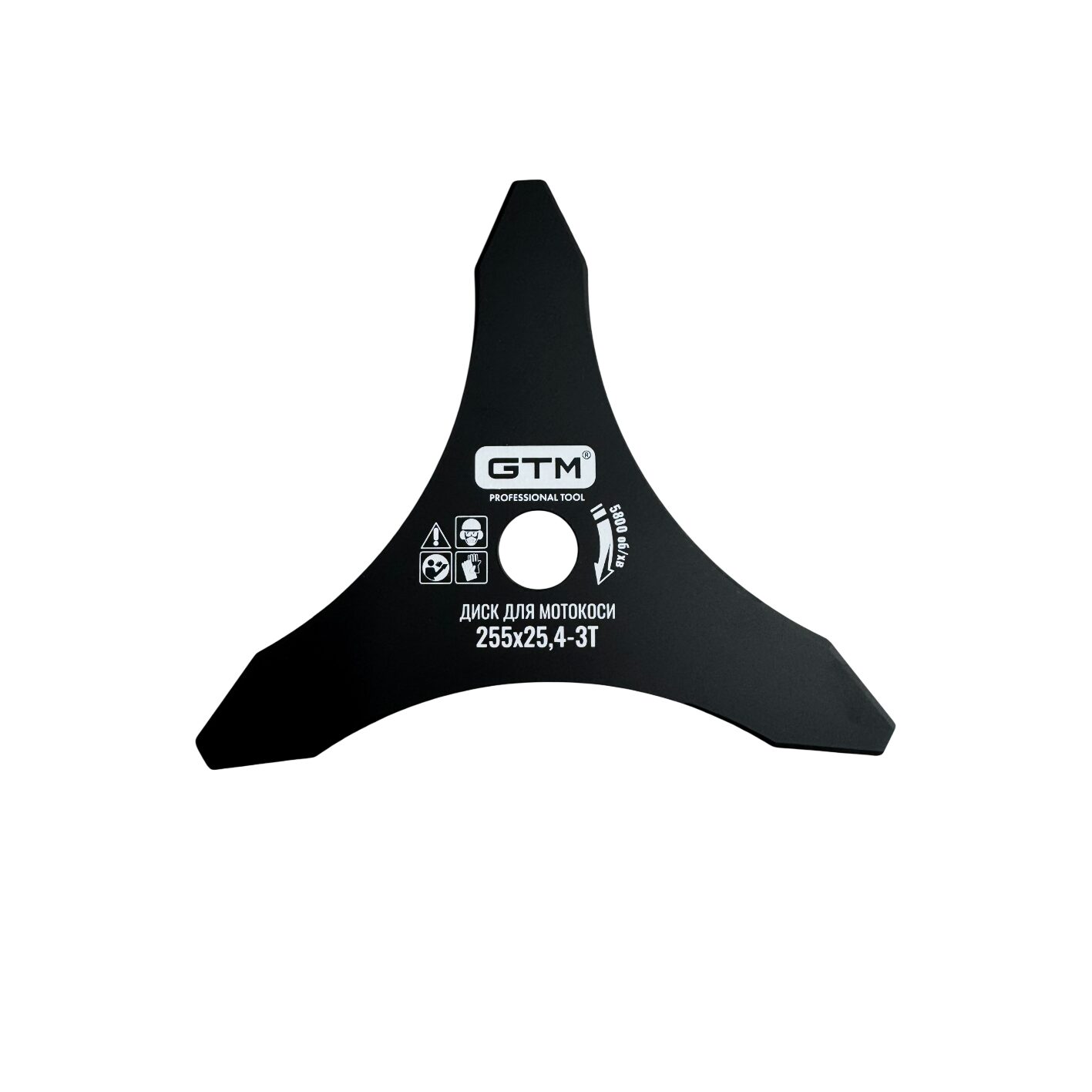 140639-111515-SBG-255032028129 Диск для мотокоси трьохпелюстковий 255 мм для скошування трави та бурьянів - Зображення 1