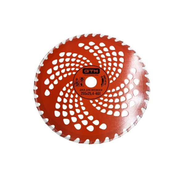 Диск для мотокоси GTM SBG-25540 на 40 зубів з твердосплавними напайками 255мм для скошування бур`янів