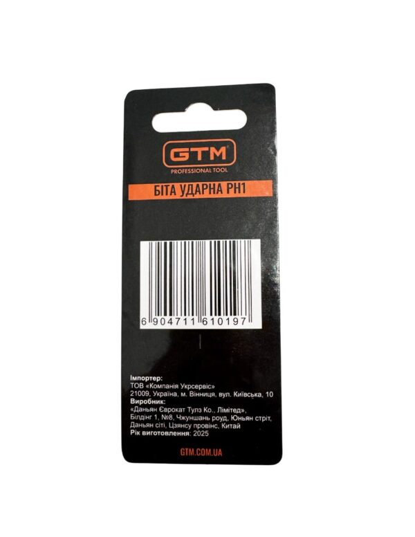 Бита ударна GTM SBI-H1-25B PH1 25мм 2 шт