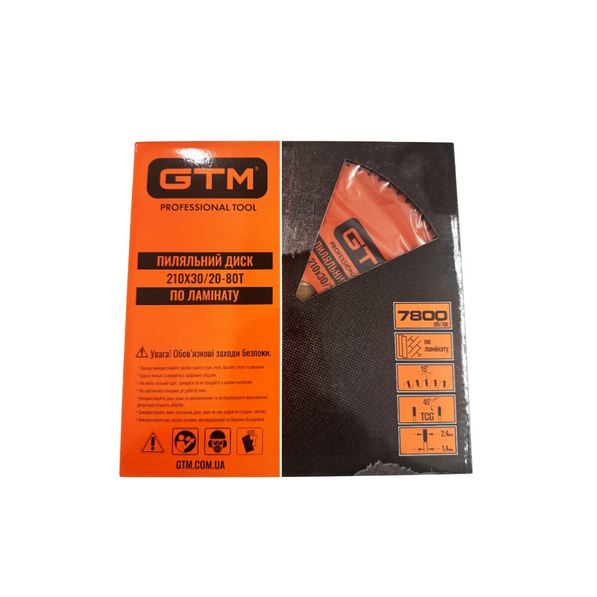 Диск пиляльний GTM SBL-19090 190*30*z=90 по ламінату - Зображення 2