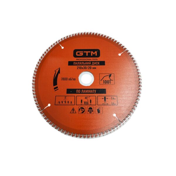 Диск пиляльний GTM SBL-210100 210*30*z=100 по ламінату