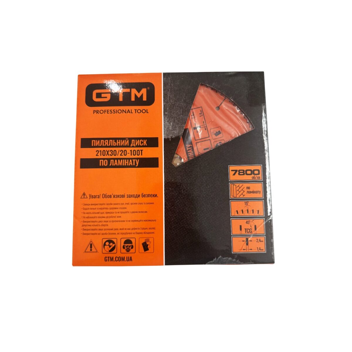 Диск пиляльний GTM SBL-210100 210*30*z=100 по ламінату - Зображення 2