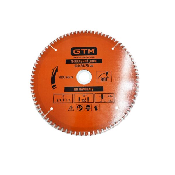 Диск пиляльний GTM SBL-21080 210*30*z=80 по ламінату