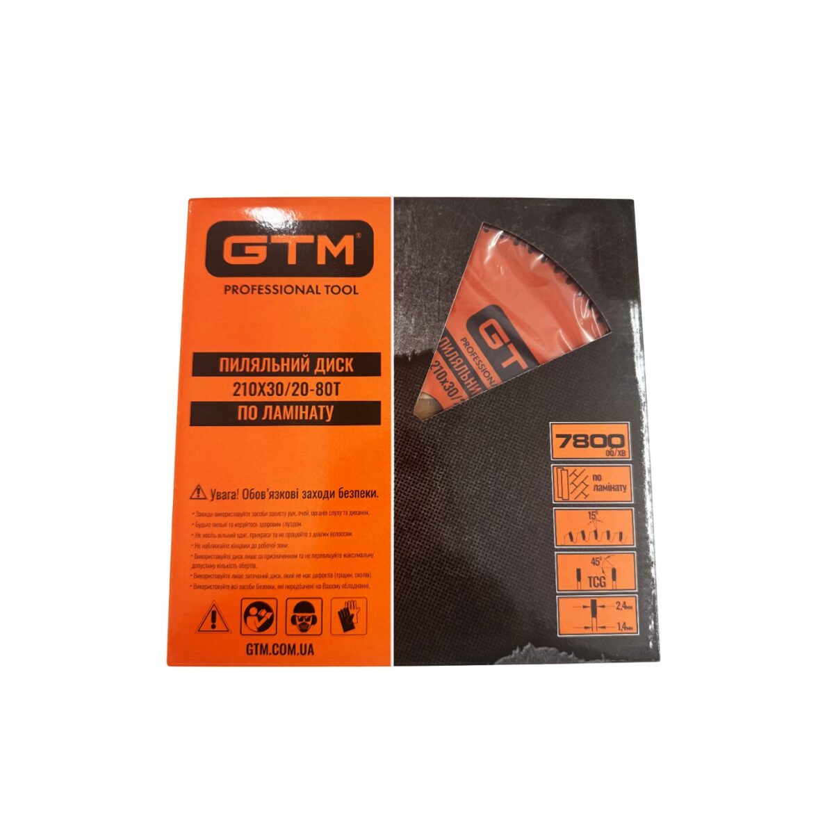 Диск пиляльний GTM SBL-21080 210*30*z=80 по ламінату - Зображення 2