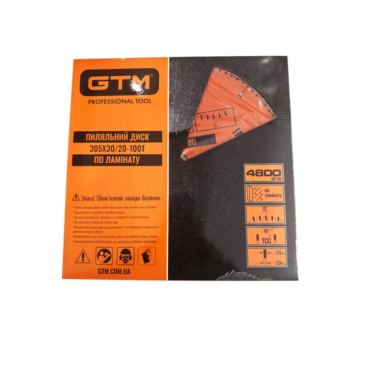 Диск пиляльний GTM SBL-305100 305*30*z=100 по ламінату - Зображення 2