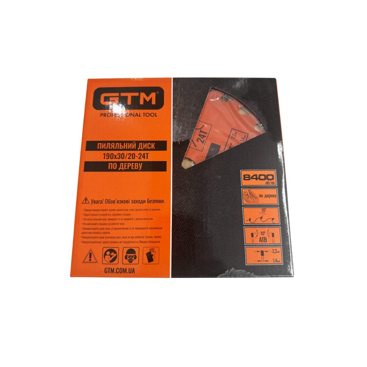 Диск пиляльний GTM SBW-19024 190*30*z=24 по дереву - Зображення 2