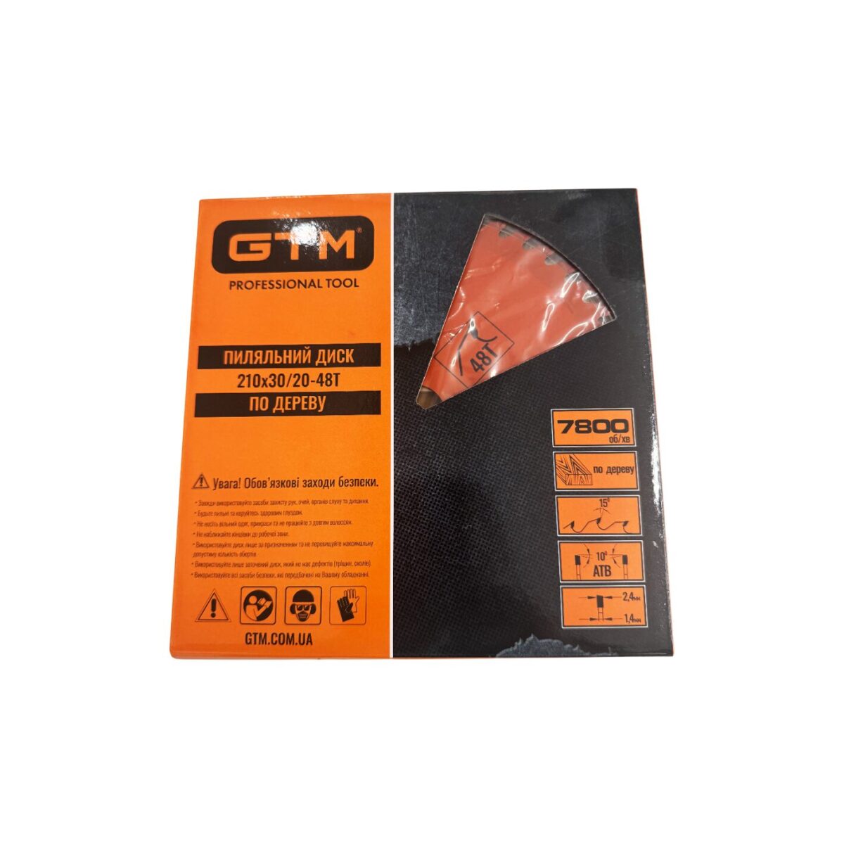 Диск пиляльний GTM SBW-21048 210*30*z=48 по дереву - Зображення 2