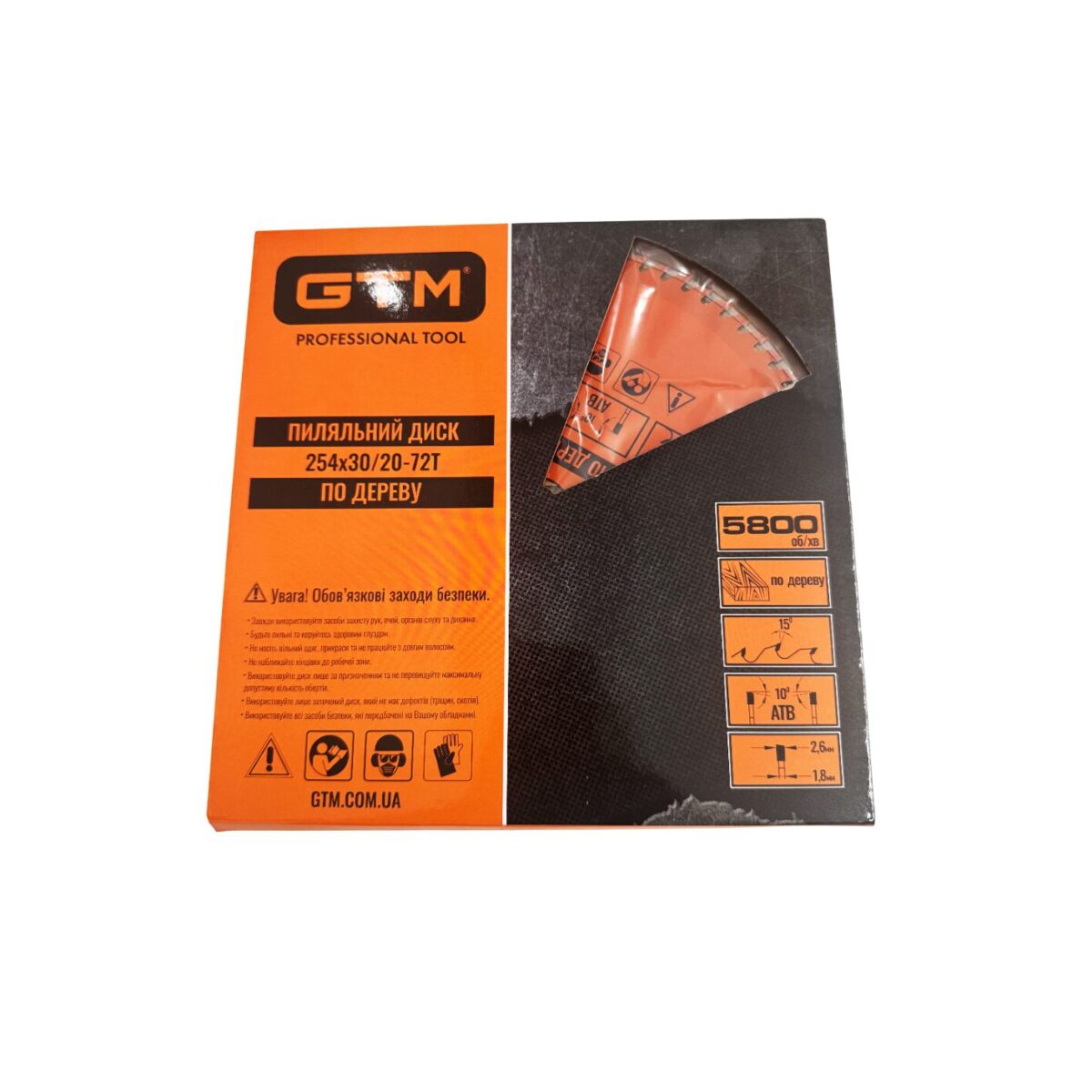 Диск пиляльний GTM SBW-25472 254*30*z=72 по дереву - Зображення 2