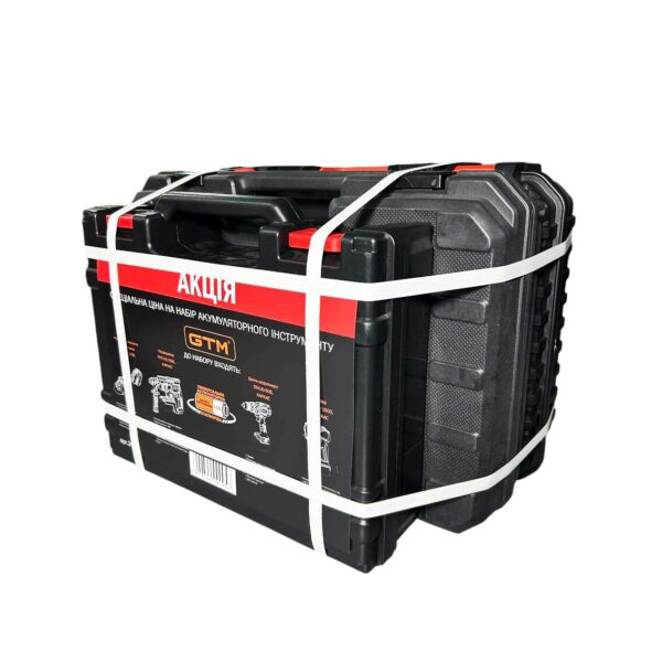 Набір акумуляторного інструменту GTM