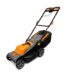Газонокосарка електрична GTM LM-C3602 230В 1600Вт