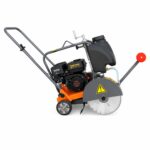 Швонарізчик GTM GF14-LC двигун Loncin G200F 6.5к.с. круг 350мм в комплекті