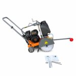 Швонарізчик GTM GF14-LC двигун Loncin G200F 6.5к.с. круг 350мм в комплекті