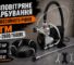 Безповітряне фарбування професійного рівня з GTM ASG-2600/1500BL