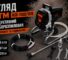 Огляд GTM ASG-1500/1010: продуктивний фарборозпилювач для ремонту та будівництва