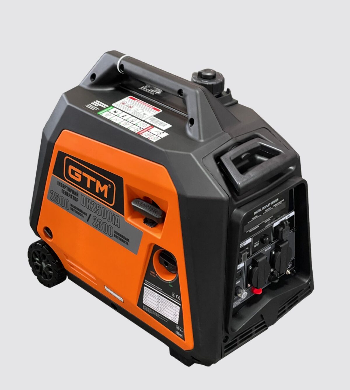 Генераторна установка інверторна GTM DK2500iA 2,5 кВт (макс.) / 2,3 кВт (ном.)