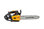 Акумуляторна ланцюгова пила GTM CSTH56/1800BL 56В шина 35см 52лан 3/8P 1.1мм каркас