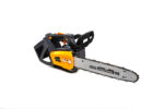 Акумуляторна ланцюгова пила GTM CSTH56/1800BL 56В шина 35см 52лан 3/8P 1.1мм каркас - Зображення 2