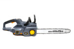 Ланцюгова акумуляторна пила GTM CS56/3000BL KIT 56В шина 45см 62лан 3/8P 1.3мм 4А*год + зарядний пристрій