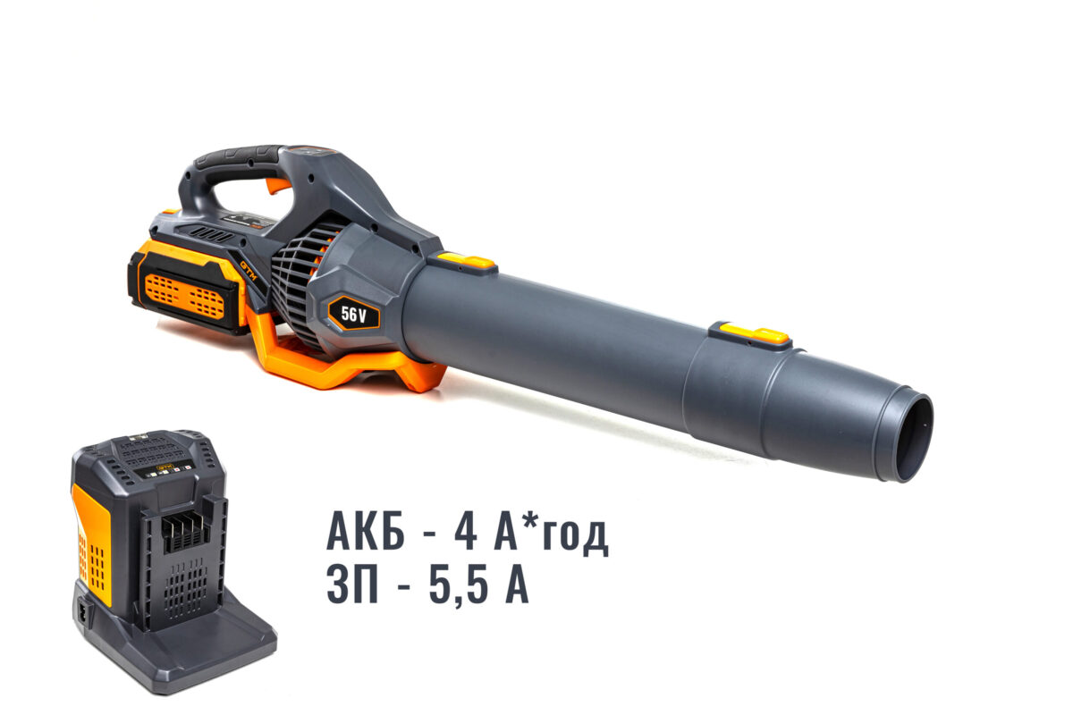 Акумкляторна повітродувка GTM AB56/1374BL-4Ah KIT 56В 1374м3/год 4А*год + зарядний пристрій - Зображення 4