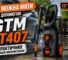Що можна мити за допомогою GTM LT407: 5 практичних способів використання