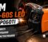 GTM CUT-60S LED у роботі: можливості, налаштування та сфери застосування
