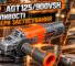 Кутова шліфмашина GTM 66304+variable speed 125мм AGT125/900VSH 900Вт 4000-11000об/хв М14