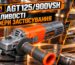 Кутова шліфмашина GTM 66304+variable speed 125мм AGT125/900VSH 900Вт 4000-11000об/хв М14