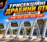 Драбина GTM 3×10 3×11 3×12 3×13 або 3×14 сходинок: порівнюємо моделі